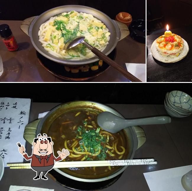 居酒屋 輪