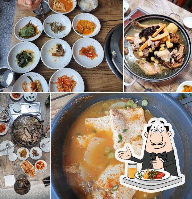 미리내먹거리