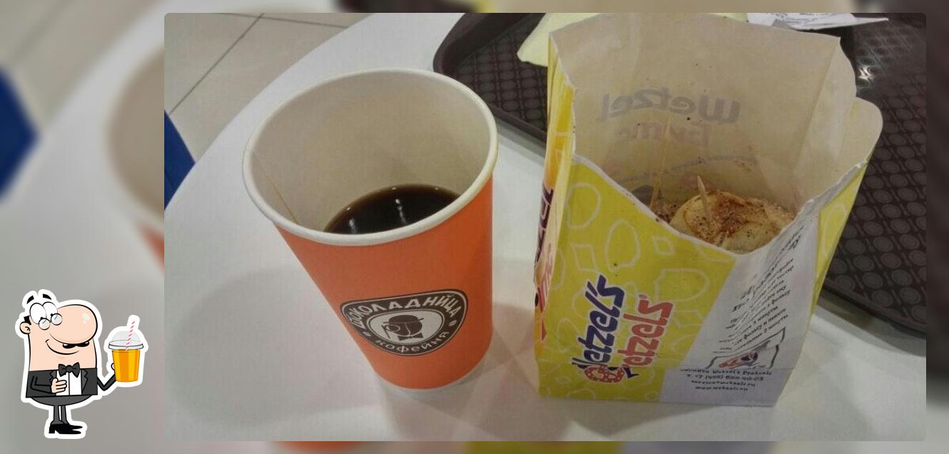 Wetzel's Pretzels