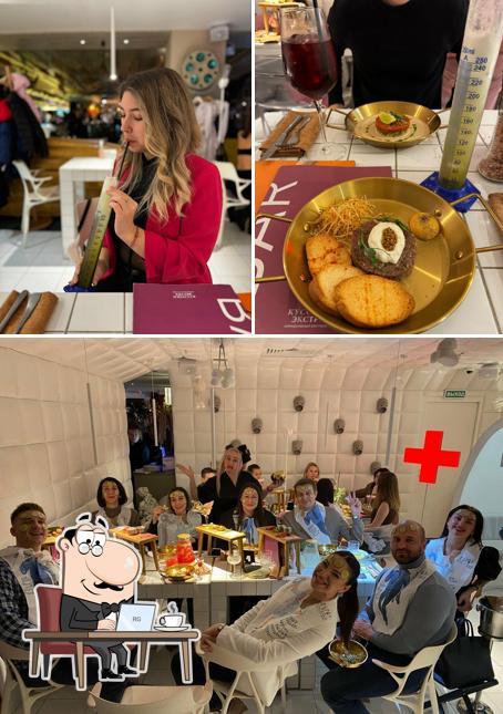 Забронируйте столик в "Кусочки Экстра"