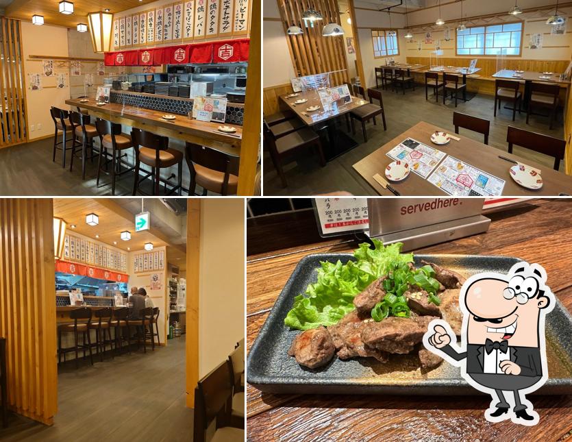 Yakitori "Torikichi Shoten" Hiroshima Miyoshi Ekimae