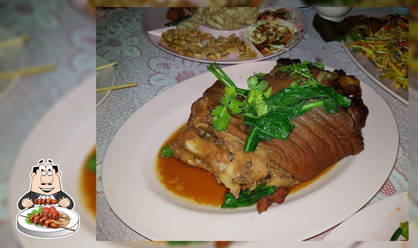 Ruan Kwan Restaurant