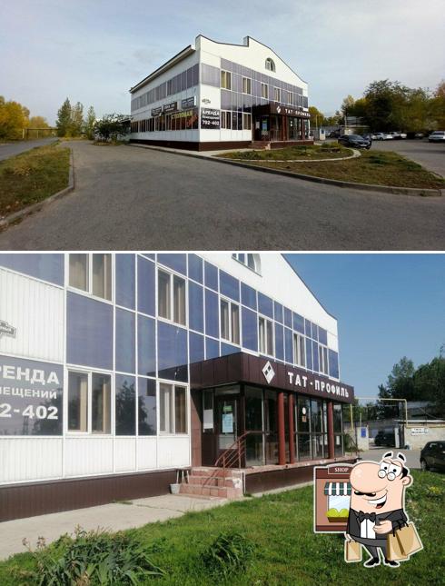 Смак