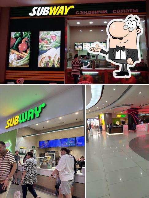 SBW х Subway