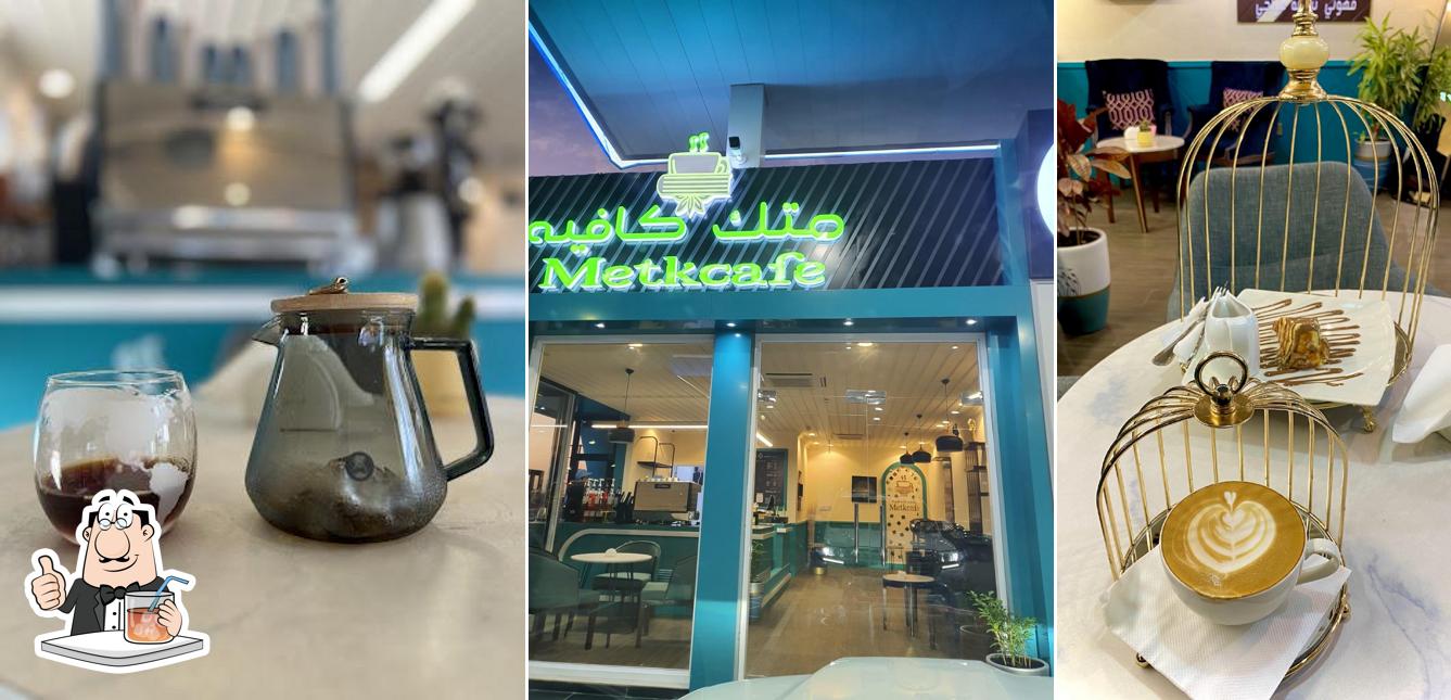 Metkcafe متك كافيه
