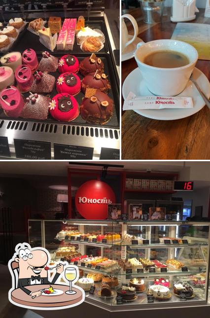 Блюда в "Юности"