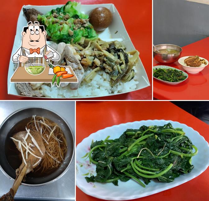大埔鴨肉昌