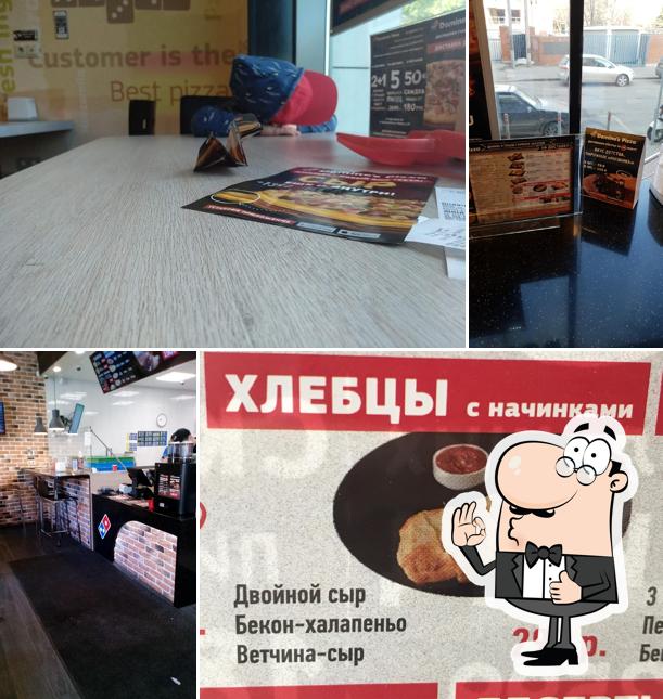 Domino's Pizza