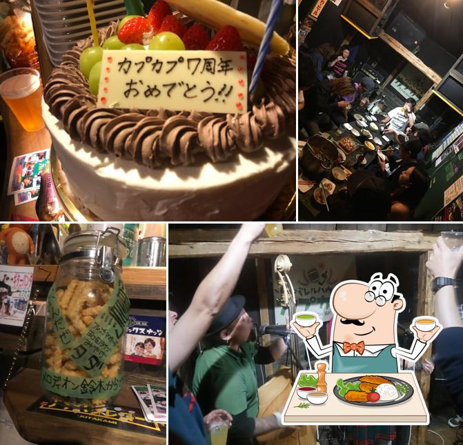 studio live bar バレルハウス カプカプ
