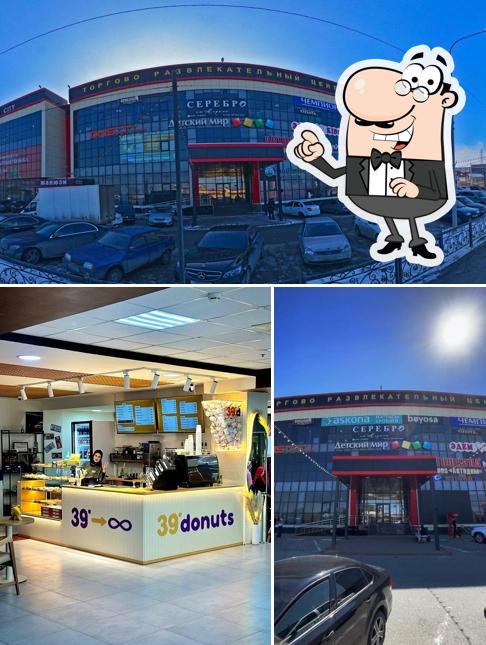 39 Donuts