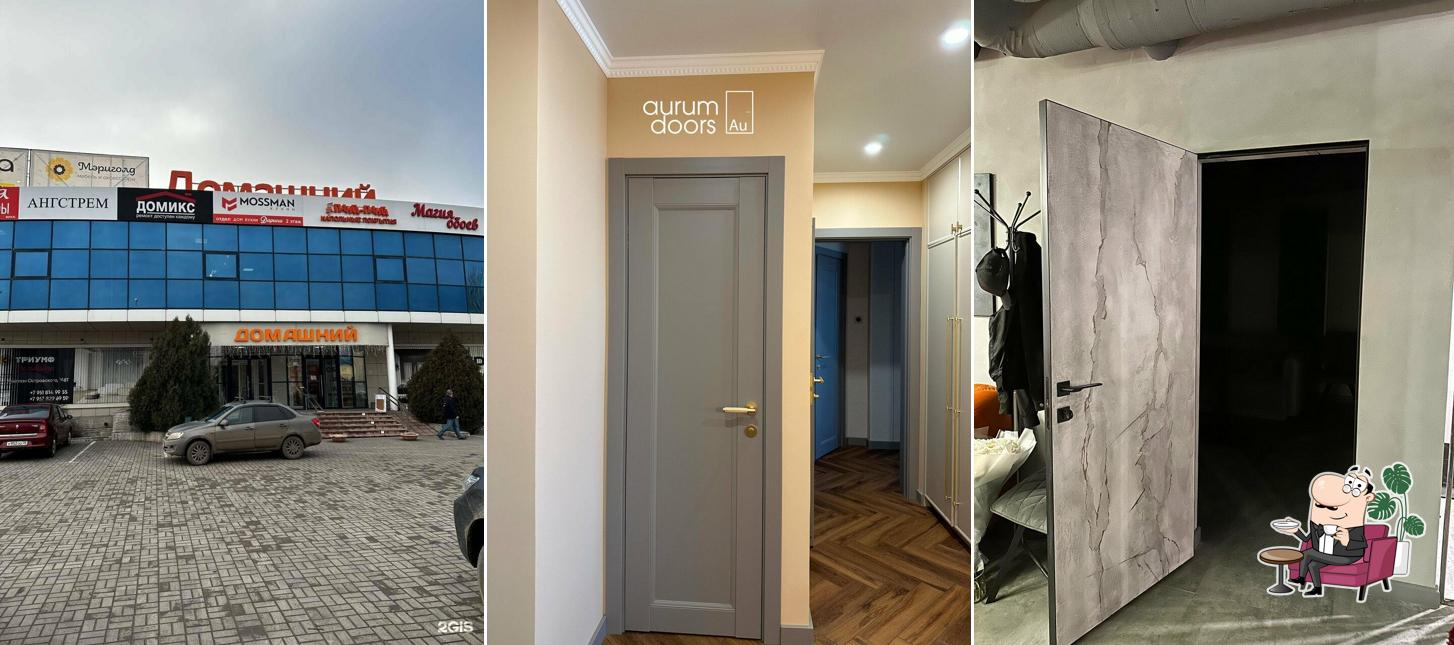 AurumDoors