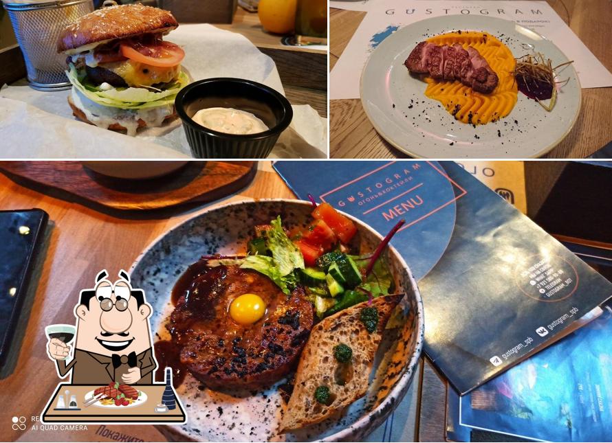 Филе-миньон в "Густограме"