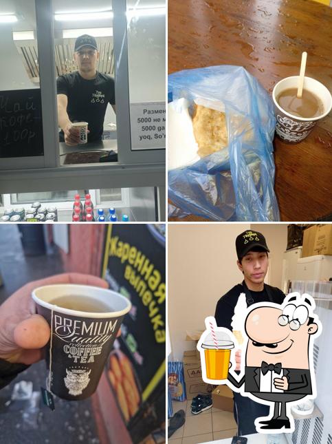 Три Тандыра