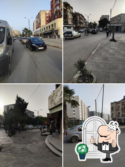 مطعم غفران
