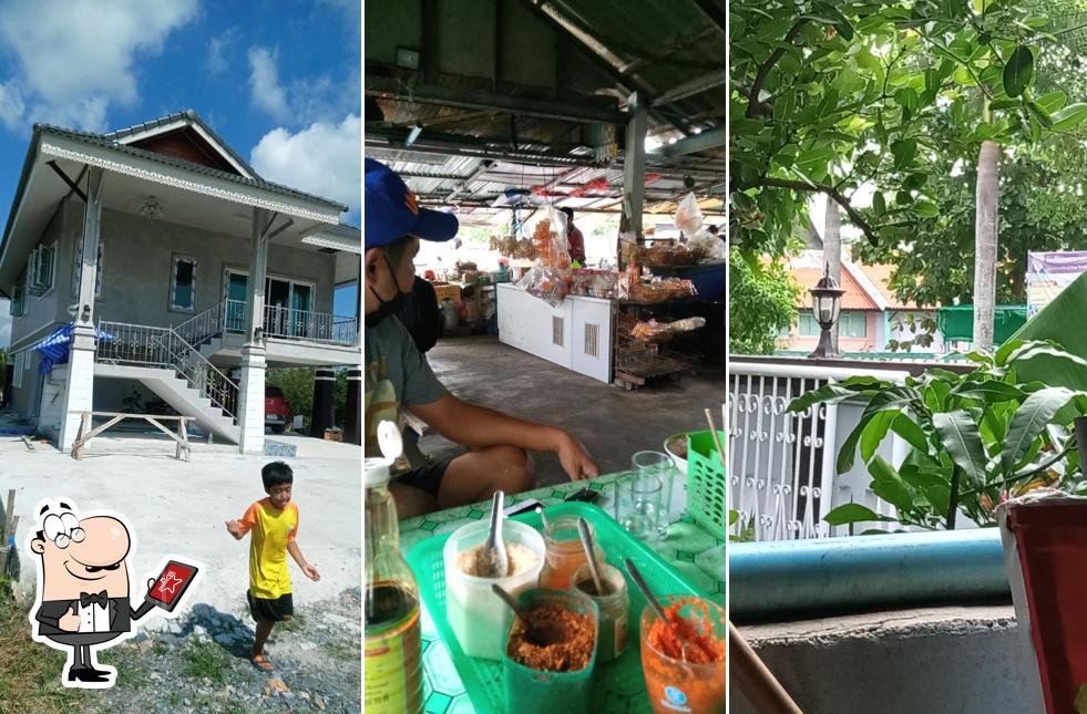 ร้านก๋วยเตี๋ยวเนื้อป้าเล็ก