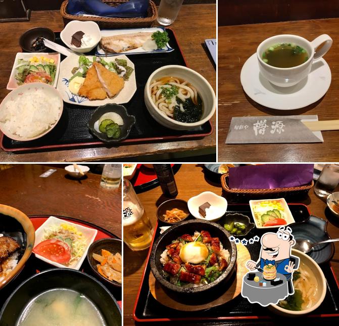 樽源 深谷店