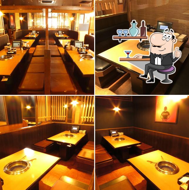 Yakiniku King
