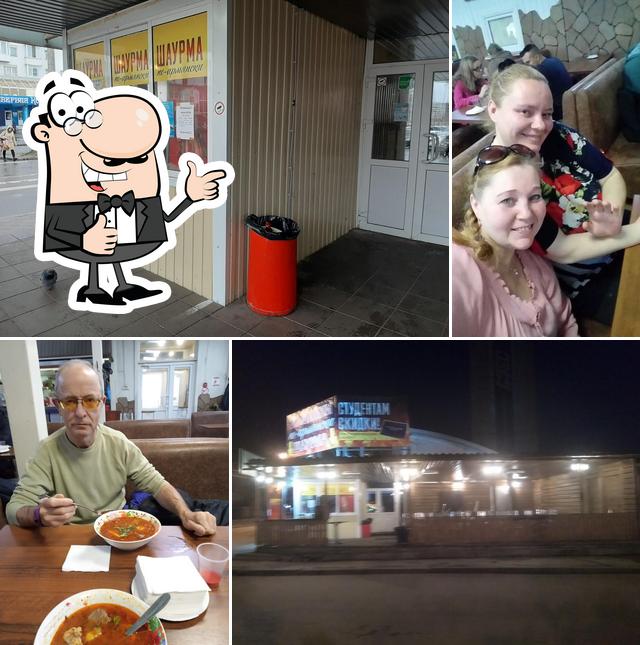Шашлык по-армянски