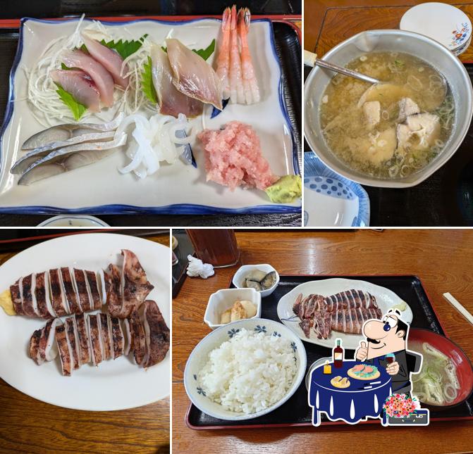 Himatsubushi