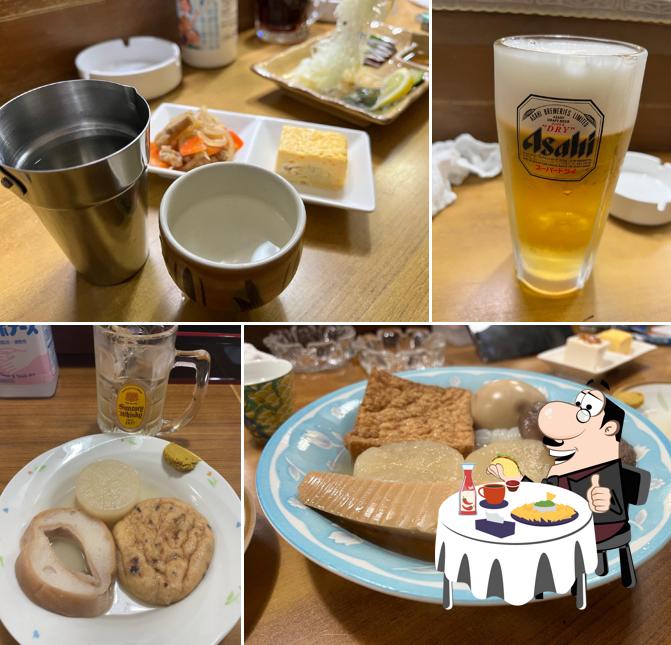 Magokoro