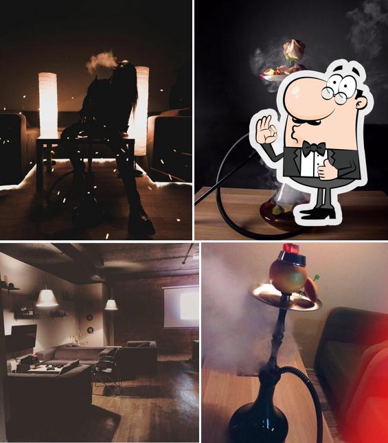Место Lounge