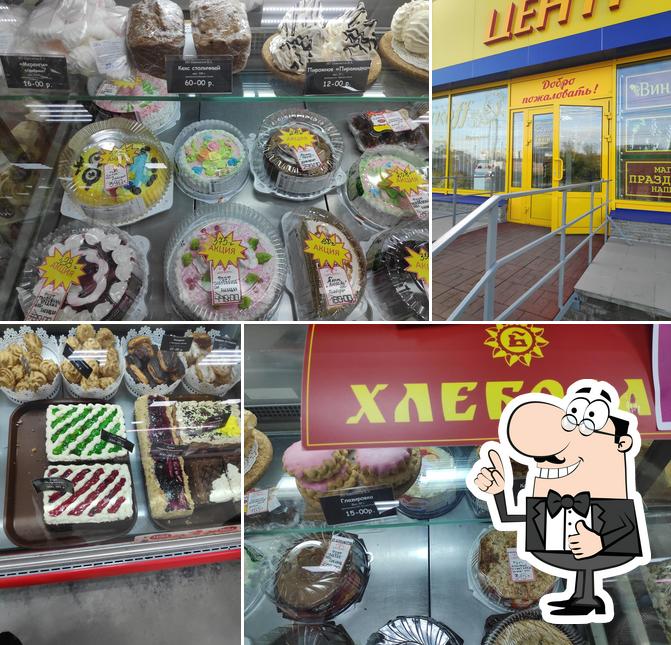 Булкоff