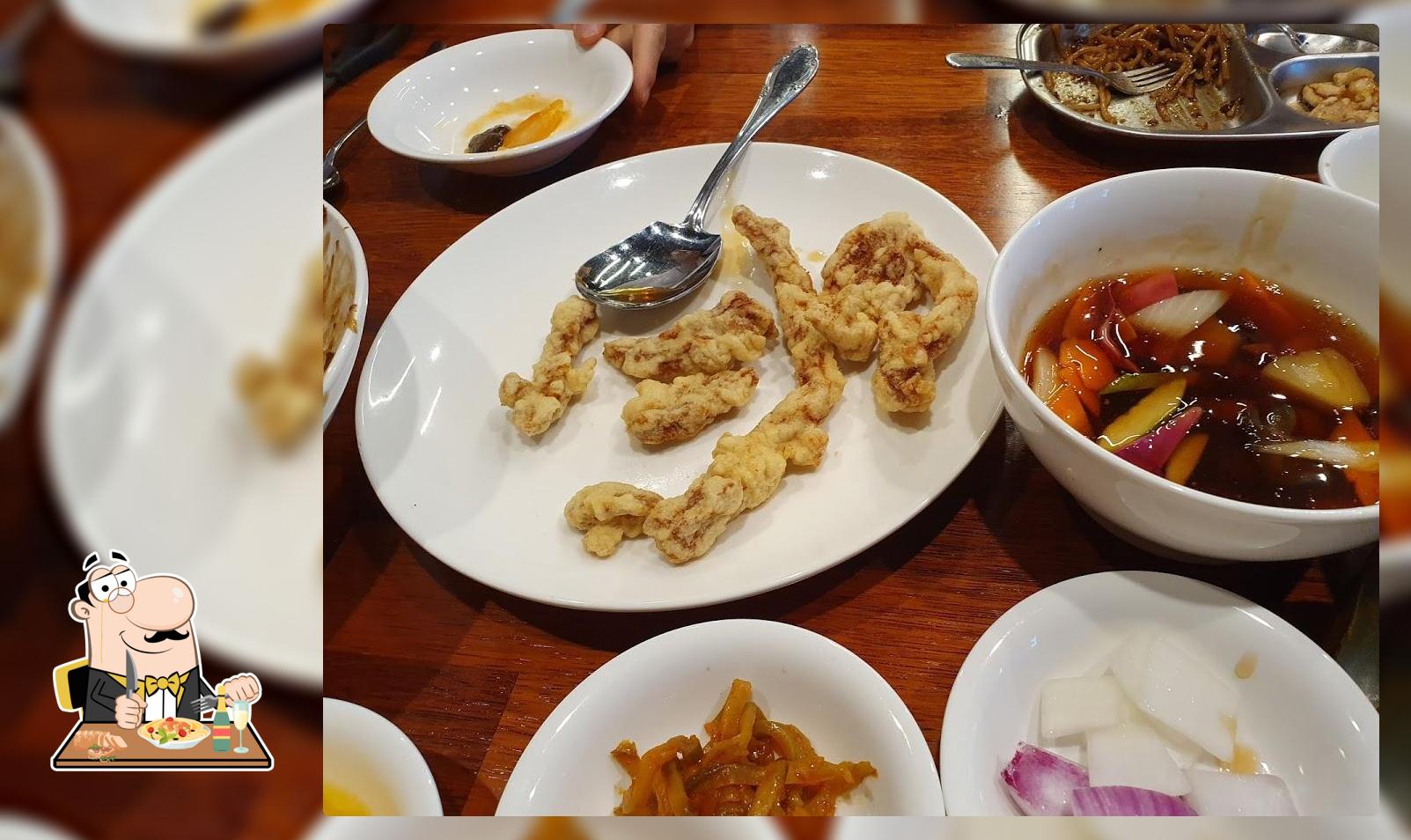 뉴욕반점
