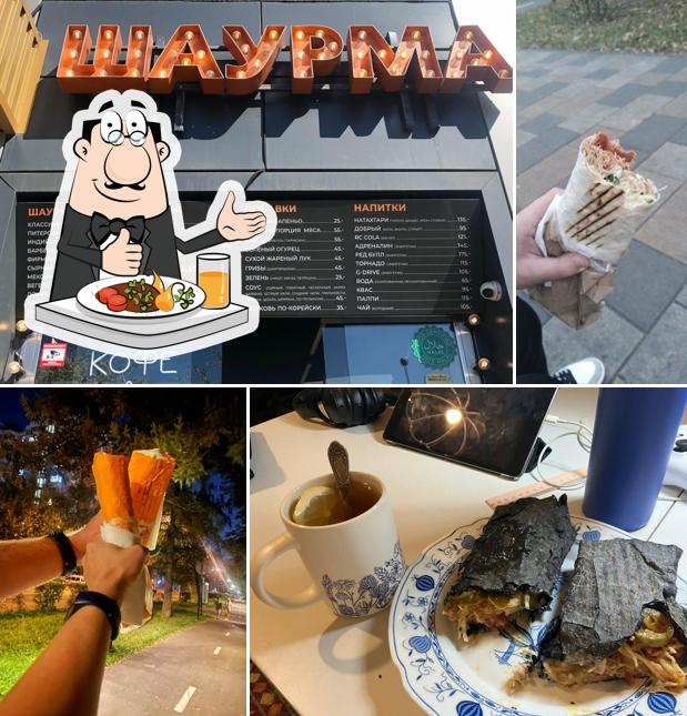 Шаурма Мания
