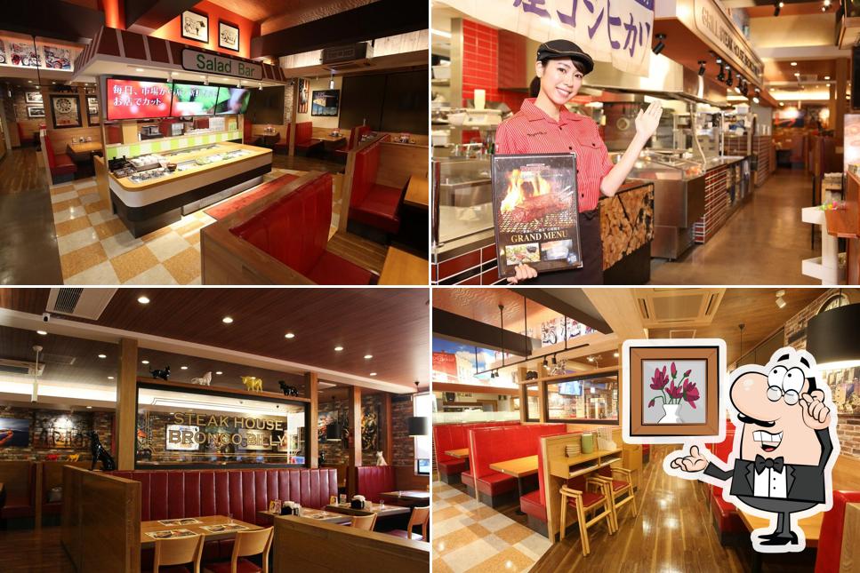 Steak House Bronco Billy - Ōtsukyō