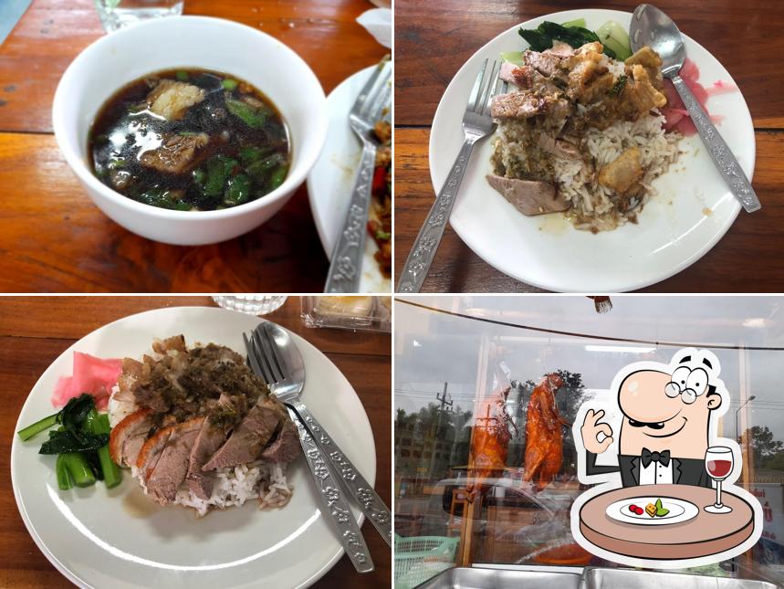 ร้านเป็ดย่างนครหลวง