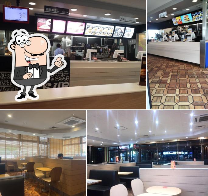 Mcdonald's Shin-Ome Tanashi Shop