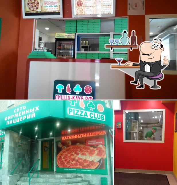 В Пицца-клуб.рф есть внутреннее оформление, еда и многое другое