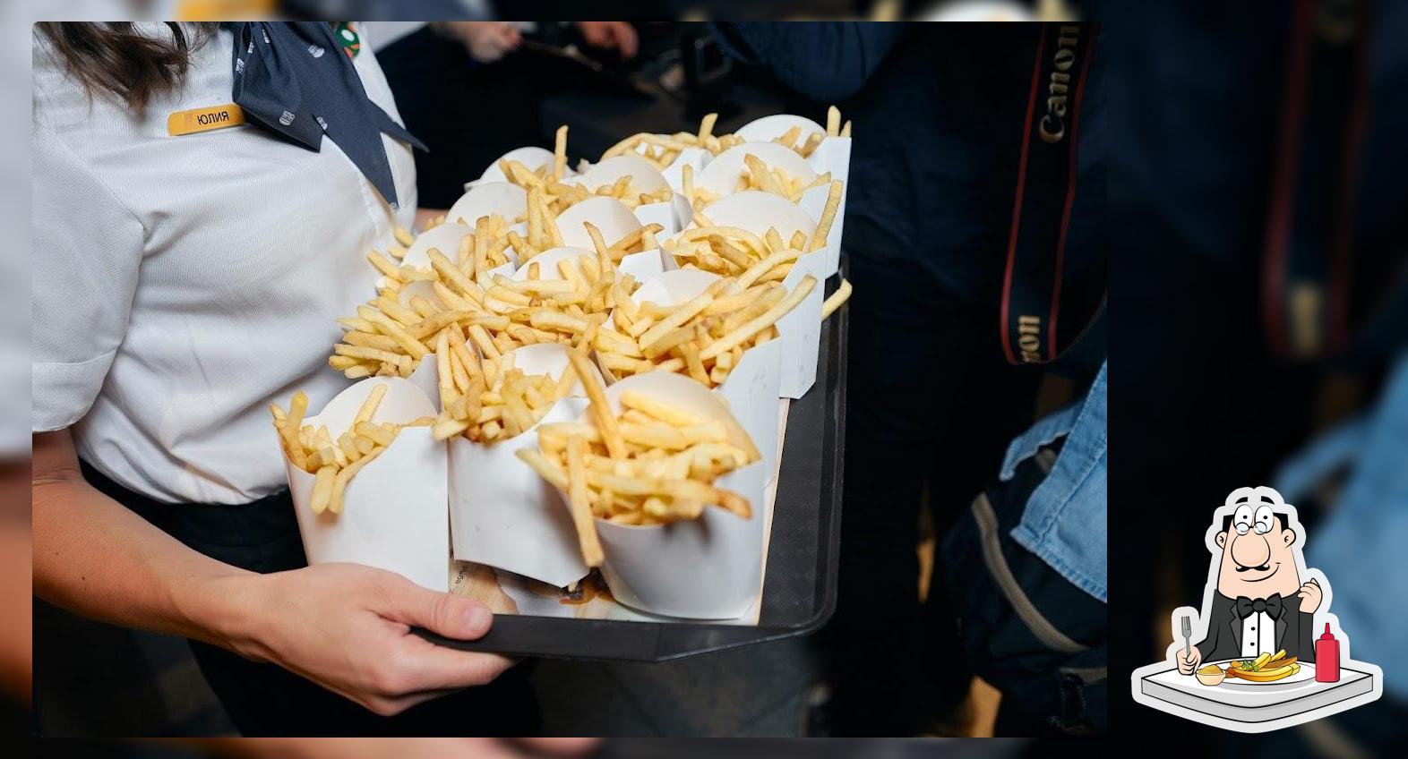 Вкусно — и точка