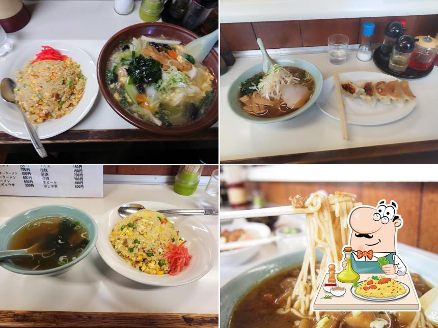ふるさとラーメン美浦店