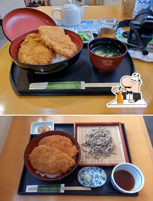 Ebisuya