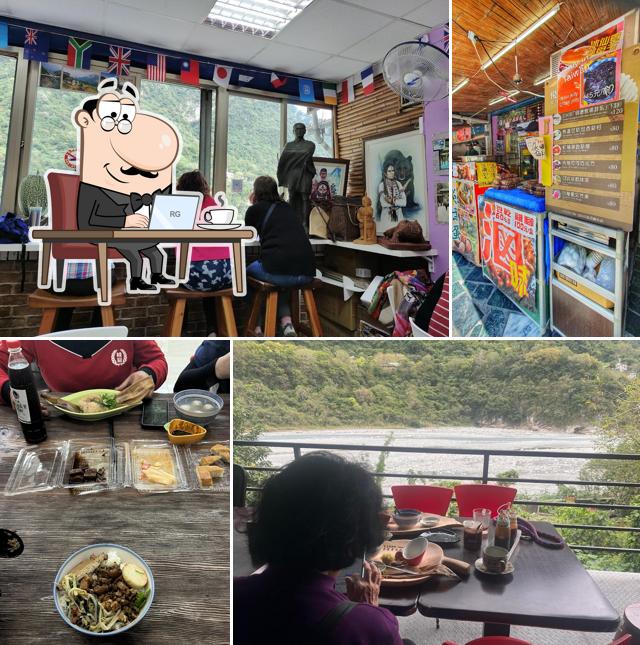 南濱193 老孃的店（懷念太魯閣）