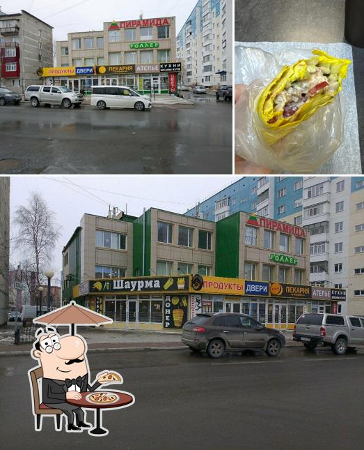 Оазис