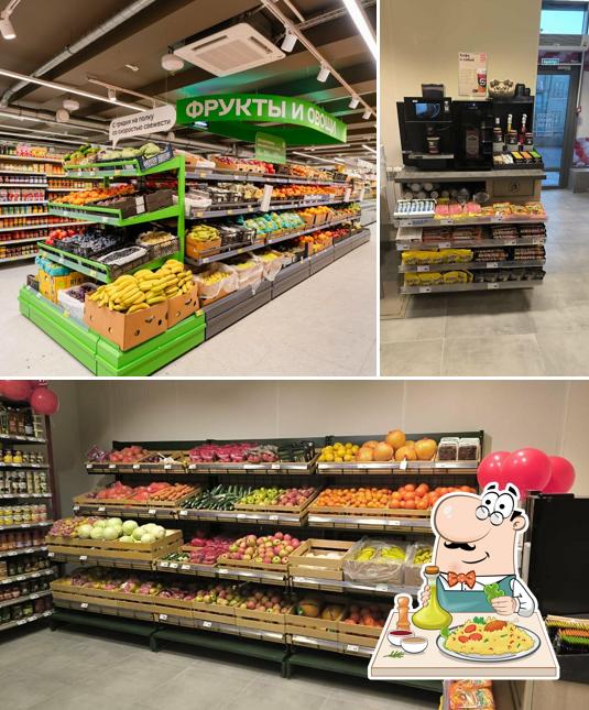 Магнит