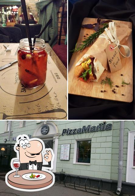 Блюда в "ПиццаМания М.З.Л."