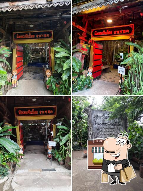 Let's Meet at the Mekong River Restaurant ! !, Mukdahan