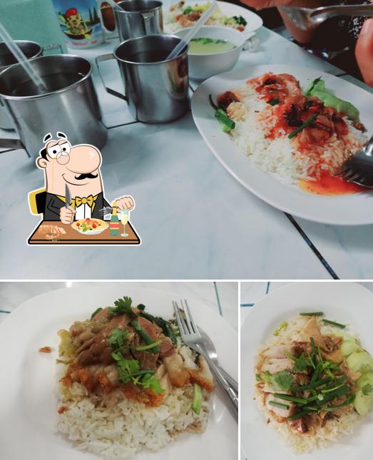 ร้านเจ๊ขาว