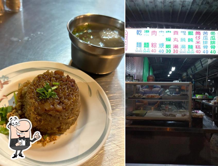 九如老店麵攤