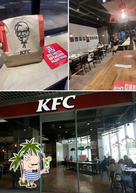 KFC ресторан быстрого питания