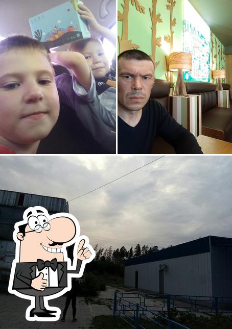 Шашлычный Дворик