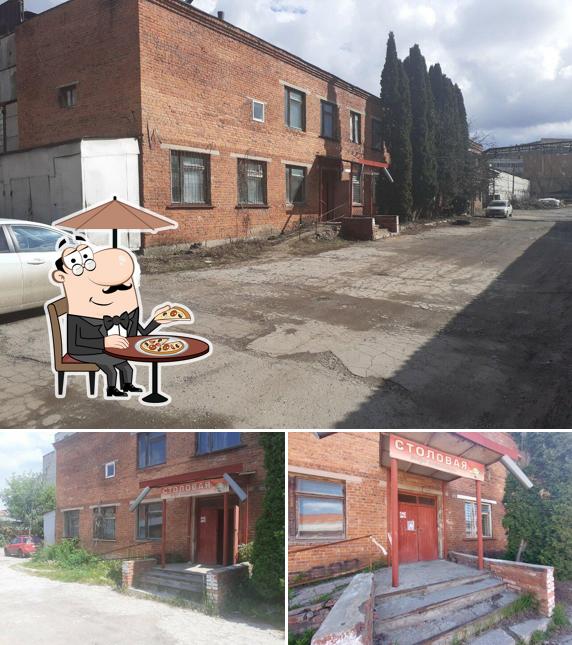 Столовая