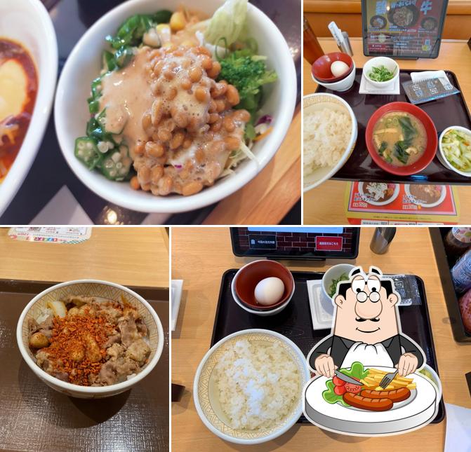 Sukiya Nakaminato