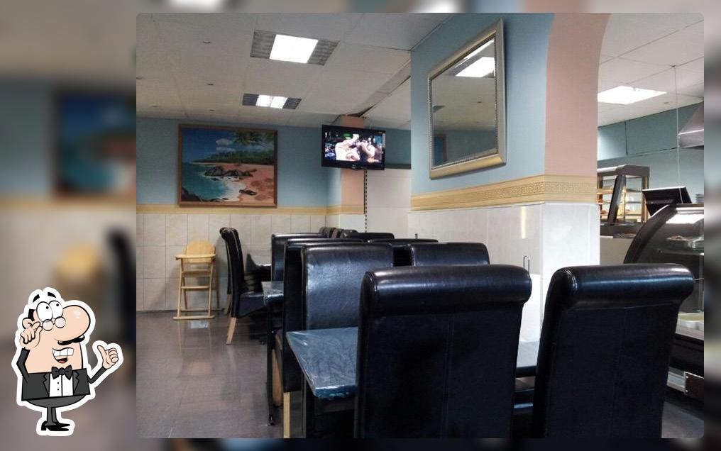 Yaal Cafe