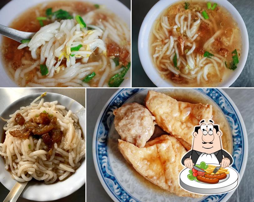 林內市仔口米苔目