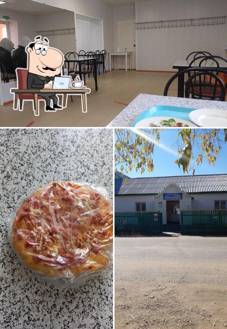 Тополёк