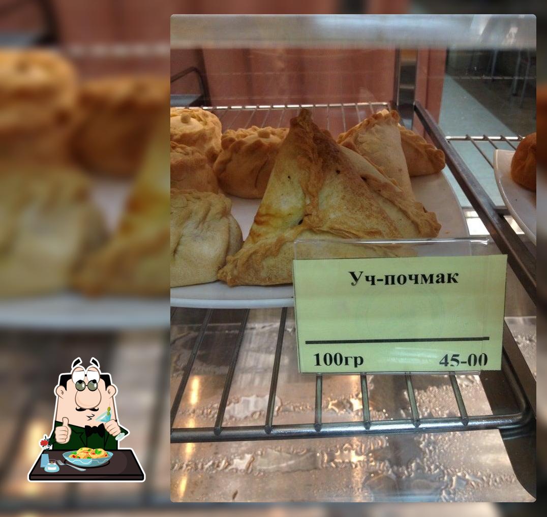 Столовая МФПУ